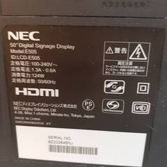 NEC モニター50インチ LCD-E505　K-395の画像