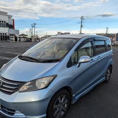 機関良好！！フリード