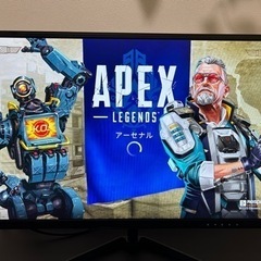 pixio PX247 ゲーミングモニター　IPS 144hz 訳あり