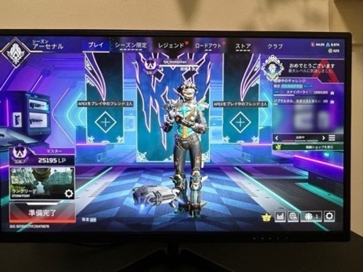 Pixio PX247」をレビュー。144Hz/IPSで2万円の激安モニタは買いか pixio PX247 ゲーミングモニター　IPS 144hz 訳あり