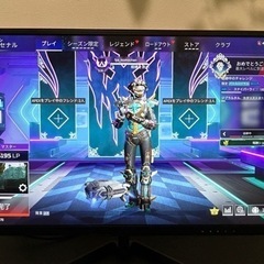 pixio PX247 ゲーミングモニター　IPS 144hz 訳ありの画像