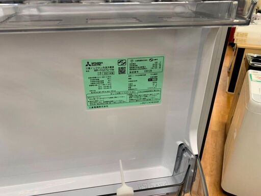 冷蔵庫！三菱！MR-CG37G-H！2021年