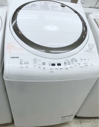(送料無料) 洗濯・乾燥機 洗9kg 乾4.5kg 温風で完全に乾かす マジックドラム Ag＋抗菌メガシャワー洗浄 TOSHIBA ⑧