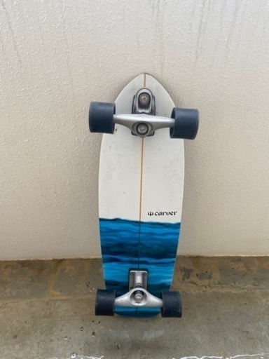carver サーフスケート