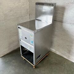 tanico】 タニコー 業務用 ガスフライヤー フライヤー 都市ガス 13A