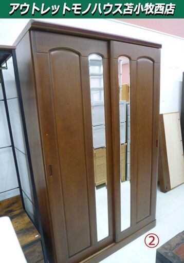 ワードローブ ② ミラー付き 洋タンス 奥行61×高さ194cm×幅120cm 木製 衣類収納 収納家具 ダークブラウン 苫小牧西店