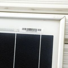 最終売り尽くしSALE!! 東芝 太陽電池モジュール TA60P255WA/E 255Wp 多結晶シリコン 太陽光パネル/ソーラーパネル 店頭引取可 札幌市/清田区の画像