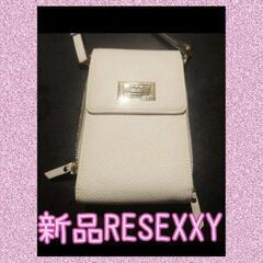 《美品》RESEXXY ショルダーバッグ
