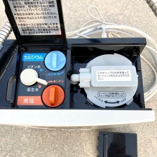 早い者勝ち♪☆★フジ医療機 アルカリイオン整水器FB  トレビ★☆