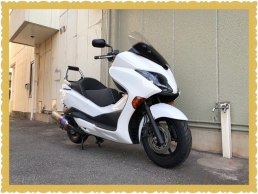 【ただいま値下げ中】参考価格300000円 ホンダ フォルツァZ 後期モデル MF10 美品 ピカピカ♪