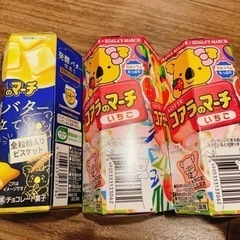 コアラのマーチ　3個