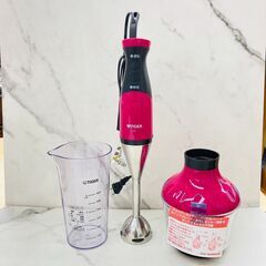 【レガストック川崎本店】タイガー スマートブレンダー ベリーピン...