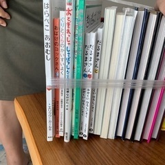 譲ります　受付中止