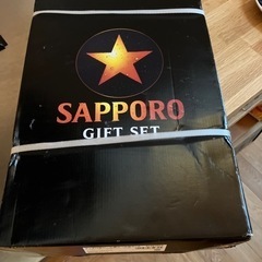 お取引中　中元 ビールギフト　サッポロ 生ビール 黒ラベル ギフトセット KS3D [ ビール 350ml×10本/500ml×2本 ]の画像