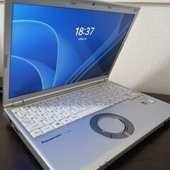 Panasonic Let's note高性能第7世代i5搭載　...