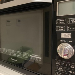 パナソニック オーブンレンジ エレック ブラック NE-MS264-K