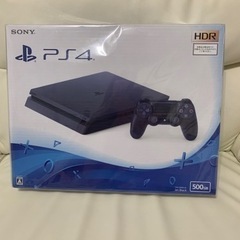 PS4 新品　未使用　箱からも開けてません！！