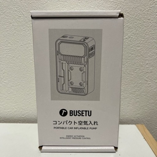 【新品】電動空気入れ 充電式 コンパクト 多用途