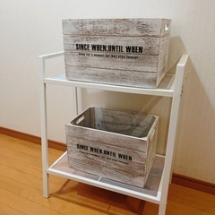 IKEA イケア  LERBERG レールベリ 2段オープンシェルフ＆木製BOX２個の画像