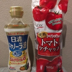 食品お譲りします　の画像