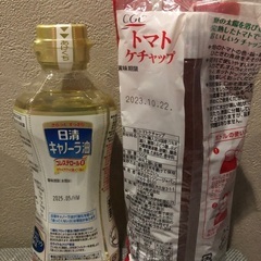 食品お譲りします　の画像