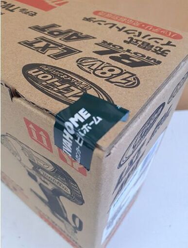 新品未開封【makita 充電式インパクトレンチ TW300DZ】18V リチウムイオン電池対応 無段変速 本体のみ コードレス 電動