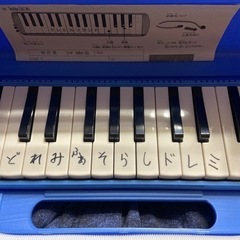 キクタミュージック ピアニカ 鍵盤ハーモニカ