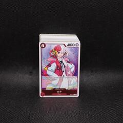 ①ワンピースカード　レアカード50枚セット