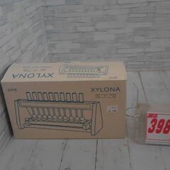 キシローナ　鉄琴