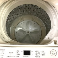 無印良品　2011年製　洗濯機の画像