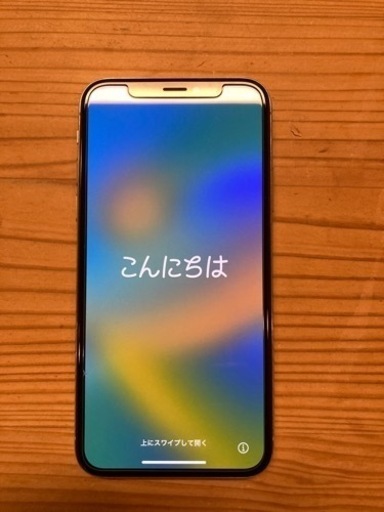iPhone X 256GB  美品
