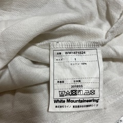 【無料で差し上げます】★メンズ★ポロシャツとハーフジップロンTの画像