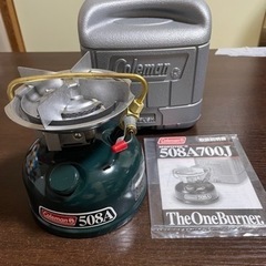 新品未使用品コールマン 508A 700J シングルバーナー