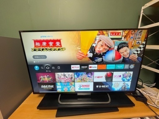 sony テレビ　おそらく42インチ　ジャンク品かも