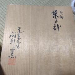 箱入り菓子鉢　古いです