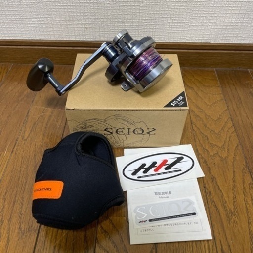 未使用品　シーフロアコントロール　シーク　S15-HR 未使用ライン付き