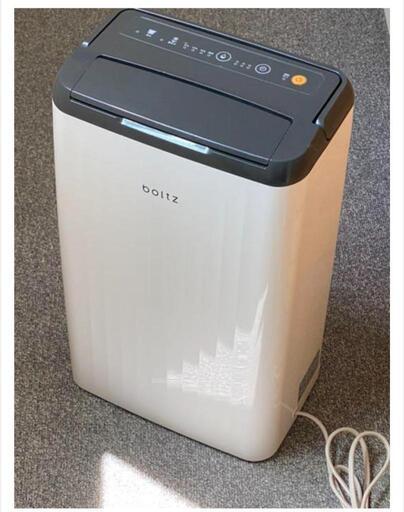 除湿器