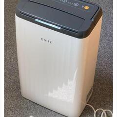 除湿器