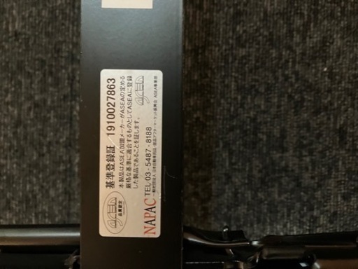 ロードスター(NA.NB用) シートレール　ブリッド製