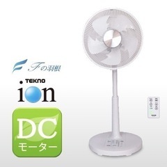 【扇風機】テクノスKIFI-372DC 動作確認済 リモコン付