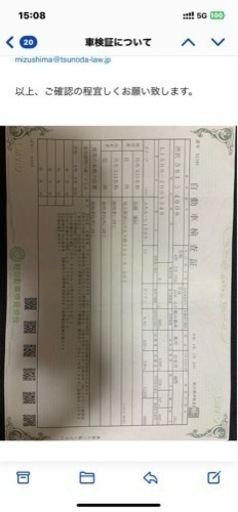 ダイハツムーブカスタム