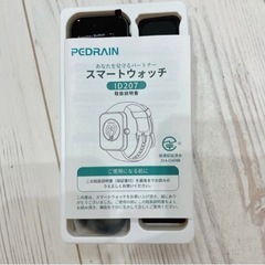 PEDRAIN スマートウォッチ　ID207の画像