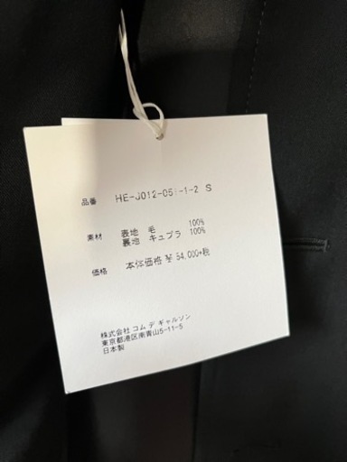 64d22f20ca10d427d51aabe0