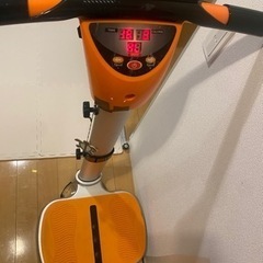 ブルブルマシーン