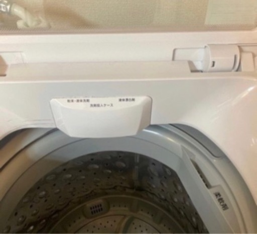 2021年式　洗濯機