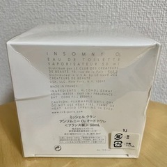 ミッシェルクラン　アンソムニー　オードトワレ 50mlの画像