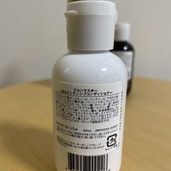 ジョンマスターオーガニックのシャンプーとコンディショナー✨の画像