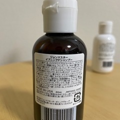ジョンマスターオーガニックのシャンプーとコンディショナー✨の画像