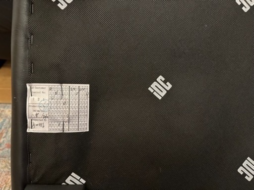 ソファー　大塚家具