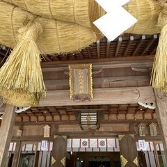 ☆急募　明日8/9(水)に願いごとが叶う(?)京都の華厳寺(鈴虫寺)に行きませんか〜？ - 友達